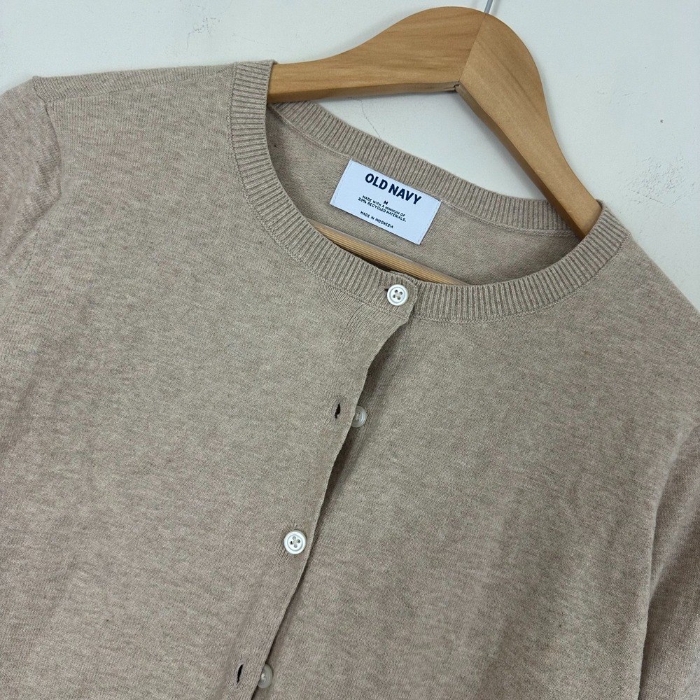 Old Navy Cardigan Sweater Beige Cotton Knit Ribbed Hem Parisian Quiet Luxury M